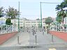 周辺：横浜市立峯小学校　約1000ｍ
