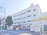 周辺：横浜市立桂台小学校　約780ｍ　学校周辺の道路は歩道が整備されており、通学しやすい学校です