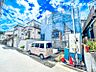 外観：【外観】閑静な住宅地で子育て世帯の方はきっと喜んで頂ける環境。毎日のお散歩も快適な緑に恵まれたエリア