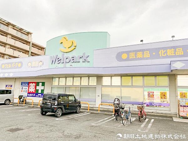 周辺を拡大表示