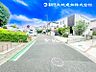 外観：【外観】現地に実際に行くことで感じることがたくさんあります！！周辺環境や街の雰囲気など、ご確認ください