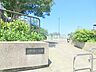 周辺：立野第一公園　約190ｍ
