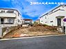 外観：【外観】周辺環境とのコラボレーションにより明るく開放的な空間！落ち着いたお洒落な外観で機能的な生活！