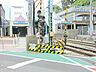 周辺：京浜急行電鉄弘明寺駅　約1300ｍ