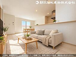 リビング/ダイニングの画像