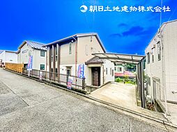 旭区金が谷1丁目 中古戸建て