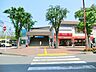 周辺：小田急江ノ島線善行駅　約350ｍ