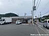 周辺：セブン-イレブン 横浜栄紅葉橋店　約800ｍ　24時間営業のコンビニ