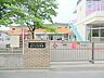 周辺：森が丘幼稚園　約560ｍ