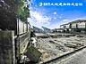 間取り：【外観】おしゃれな雰囲気や自然の潤い、親しみやすさと個性を！街に新たな価値をもたらし続けてくれます！
