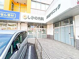 周辺施設の画像