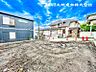 外観：【外観】周辺環境とのコラボレーションにより明るく開放的な空間！落ち着いたお洒落な外観で機能的な生活！ 
