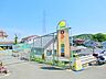 周辺：ひがし幼稚園　約1000ｍ