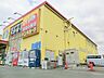周辺：ドン・キホーテ戸塚原宿店　約2200ｍ　8時00分～3時00分　遅くまでやっている便利なストア