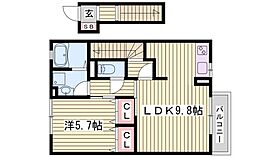 ラフィーネ林III  ｜ 兵庫県神戸市垂水区下畑町（賃貸アパート1LDK・2階・43.85㎡） その2