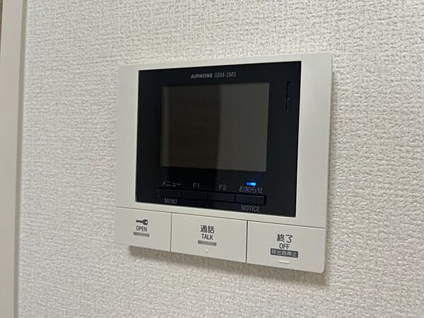 D-room国芳 ｜兵庫県明石市貴崎3丁目(賃貸アパート1LDK・3階・37.96㎡)の写真 その8