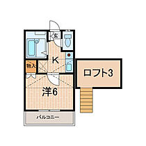 パストラル王塚台  ｜ 兵庫県神戸市西区王塚台1丁目（賃貸アパート1K・2階・18.54㎡） その2