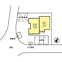 グランクレール  ｜ 兵庫県三木市緑が丘町西4丁目（賃貸アパート1LDK・1階・41.63㎡） その3