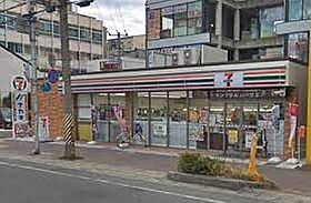 クラブメゾン明石樽屋町  ｜ 兵庫県明石市樽屋町（賃貸マンション1LDK・1階・30.19㎡） その24