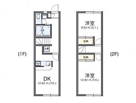 レオパレスローズガーデン  ｜ 兵庫県明石市大久保町大窪882-3（賃貸アパート2DK・1階・49.68㎡） その2