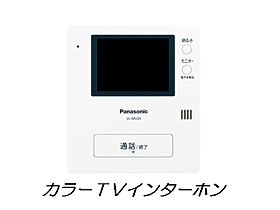 メゾンドアポロン  ｜ 兵庫県三木市福井2丁目5番34号（賃貸アパート1LDK・1階・50.14㎡） その4