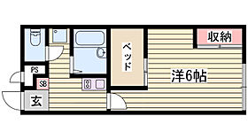 レオパレスシャンテ北舞子  ｜ 兵庫県神戸市垂水区北舞子1丁目3-40（賃貸アパート1K・2階・23.18㎡） その2