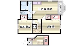 ラ・パルテール参番館  ｜ 兵庫県明石市大久保町西脇（賃貸アパート2LDK・2階・58.53㎡） その2