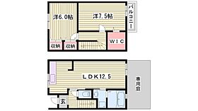 アルコバレーノII  ｜ 兵庫県神戸市西区玉津町出合（賃貸アパート2LDK・1階・66.00㎡） その2