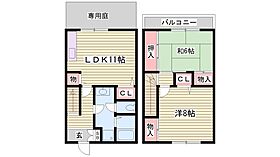 デ・ラ・コリーナ  ｜ 兵庫県神戸市垂水区高丸5丁目（賃貸テラスハウス2LDK・1階・64.80㎡） その1