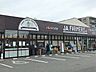 周辺：【スーパー】Aコープ JAファーマーズプチ フレッシュ・モア 江井ヶ島店まで1282ｍ