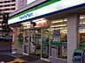 周辺：【コンビニエンスストア】ファミリーマート 千鳥が丘店まで641ｍ