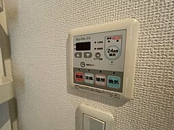 風呂