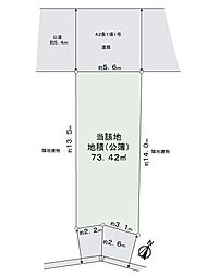 物件画像 中野区弥生町2丁目土地