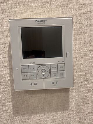 事前にモニター...