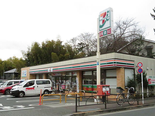 その他 グランシティ練馬中村橋 4階/-