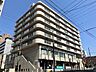 外観：1階には商業施設が併設されております。
