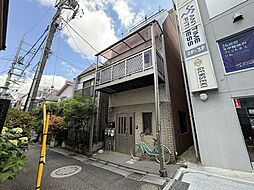 物件画像 大田区上池台一丁目戸建