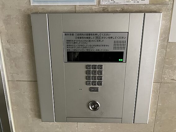 オートロック