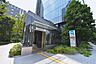 その他：東京地下鉄銀座線 「溜池山王」駅 徒歩4分