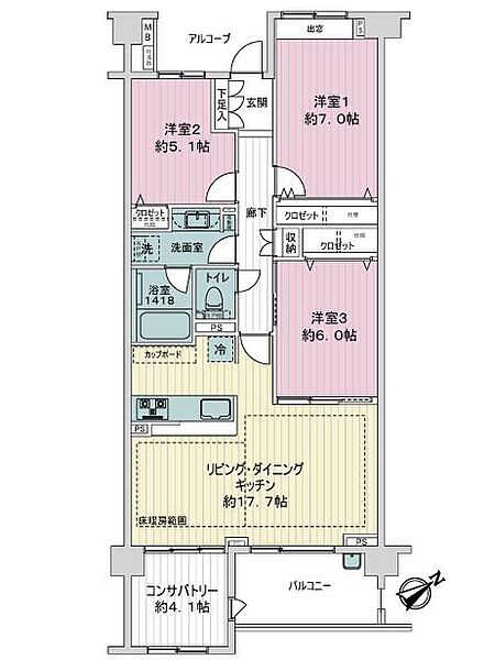 間取り