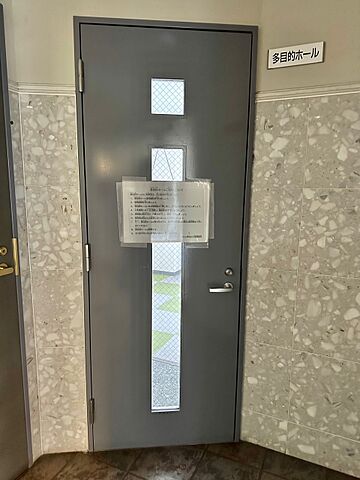 その他 ペルル東仙台2 5階/-