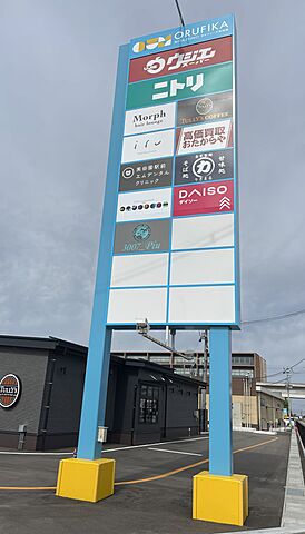 その他 アドグランデ美田園テラス 10階/-