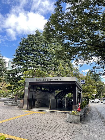 仙台市営地下鉄南北線「勾当台公園」駅へ徒歩4分(250m)