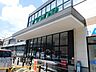その他：みやぎ生協錦町店まで徒歩4分（300m）