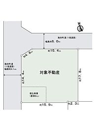 物件画像 安芸郡海田町三迫1丁目土地