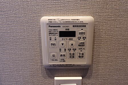 浴室換気乾燥暖房機