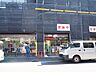 その他：セブンイレブン文京水道1丁目店　130ｍ　徒歩2分