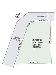 物件画像 長久手市市が洞一丁目土地