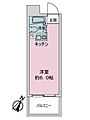 ネオダイキョー三宮5階680万円