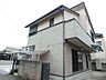 外観：建物外観写真